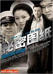 国产在线高清观看